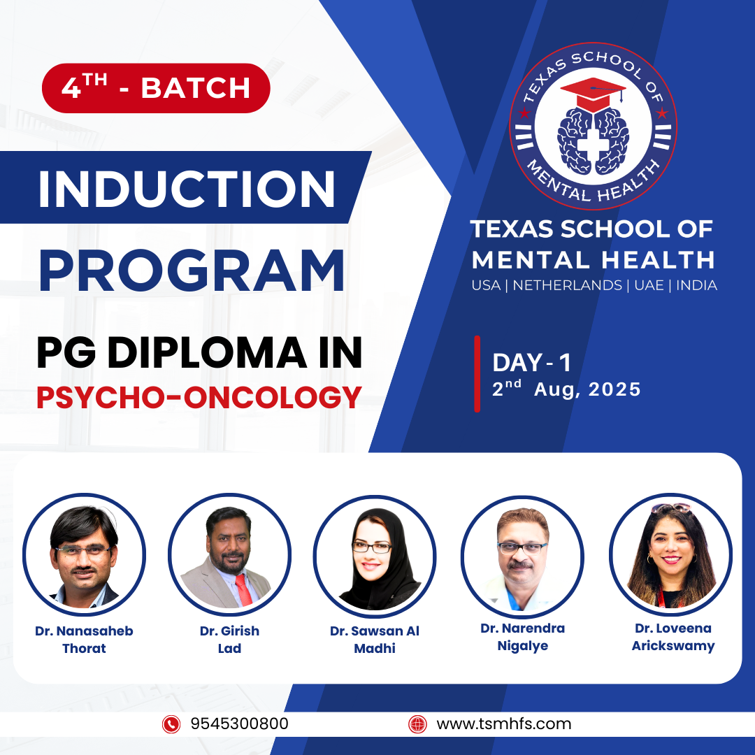 Program image