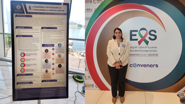 Poster Presentation